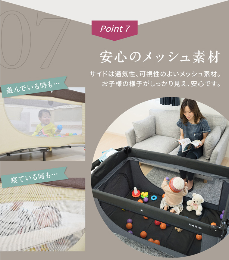 Sleep-PREMIUM- スリープ プレミアム