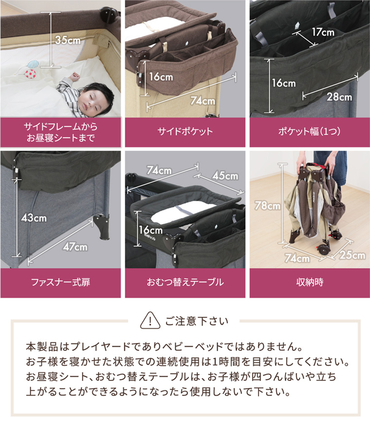 Sleep-PREMIUM- スリープ プレミアム