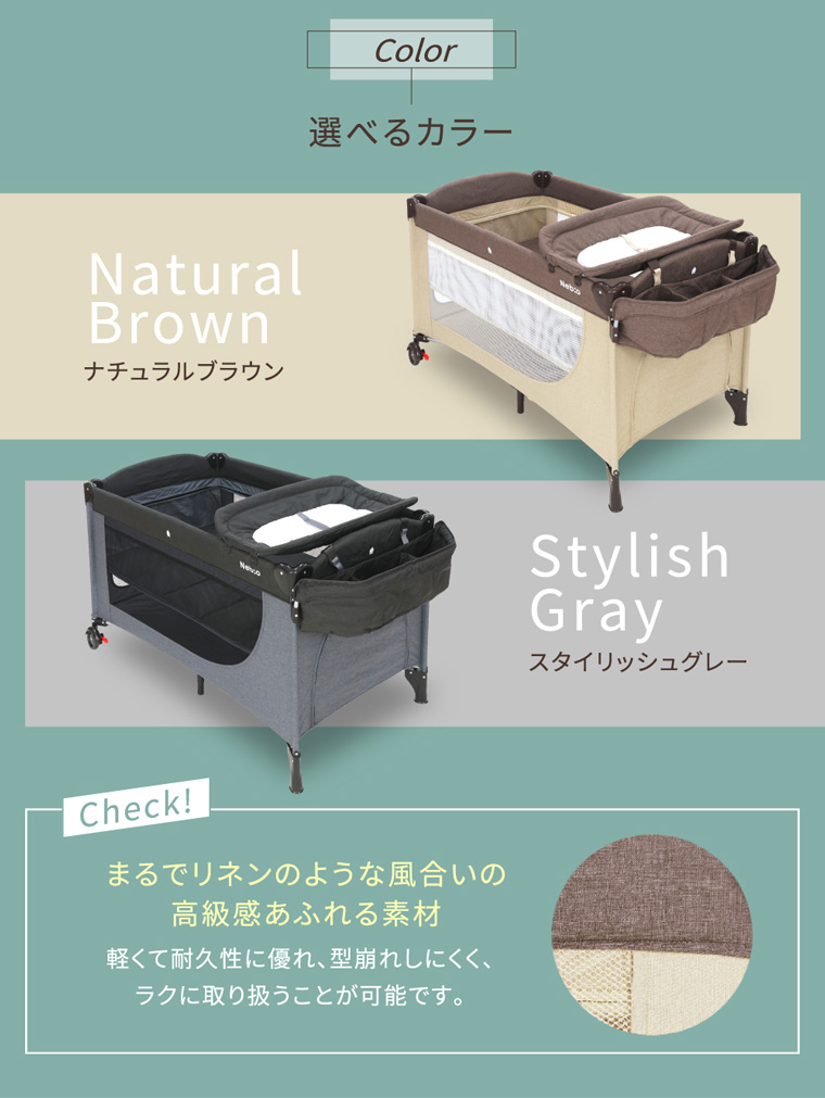Sleep-PREMIUM- スリープ プレミアム
