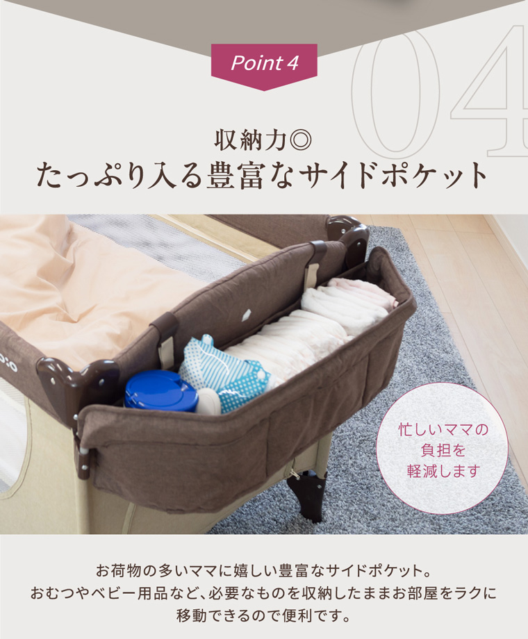 Sleep-PREMIUM- スリープ プレミアム