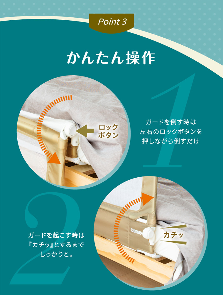 Nebio ネビオ ハイガード600