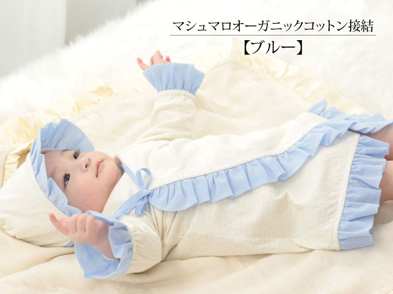 色の組み合わせが絶妙!
