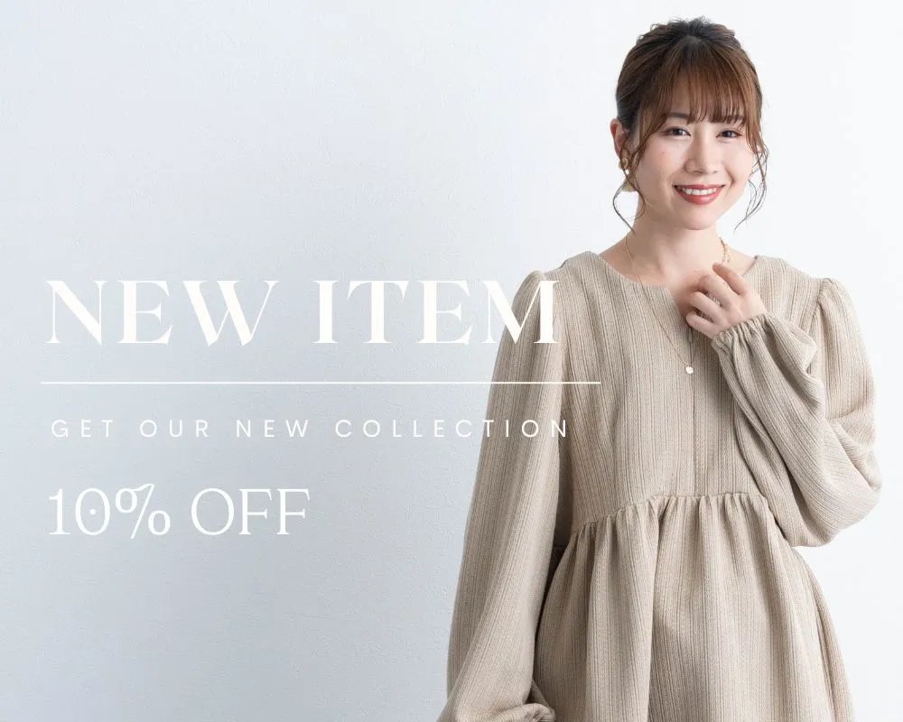新作早割10%OFFクーポン