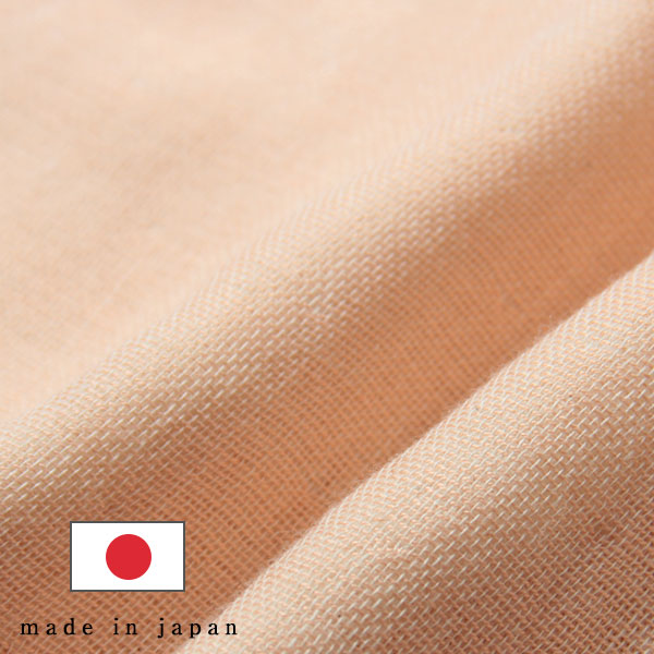 安心・安全の日本製