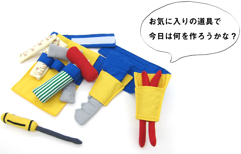 今日は何を作ろうかな?