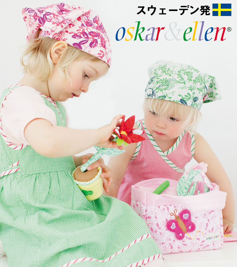 Oskar&Ellen