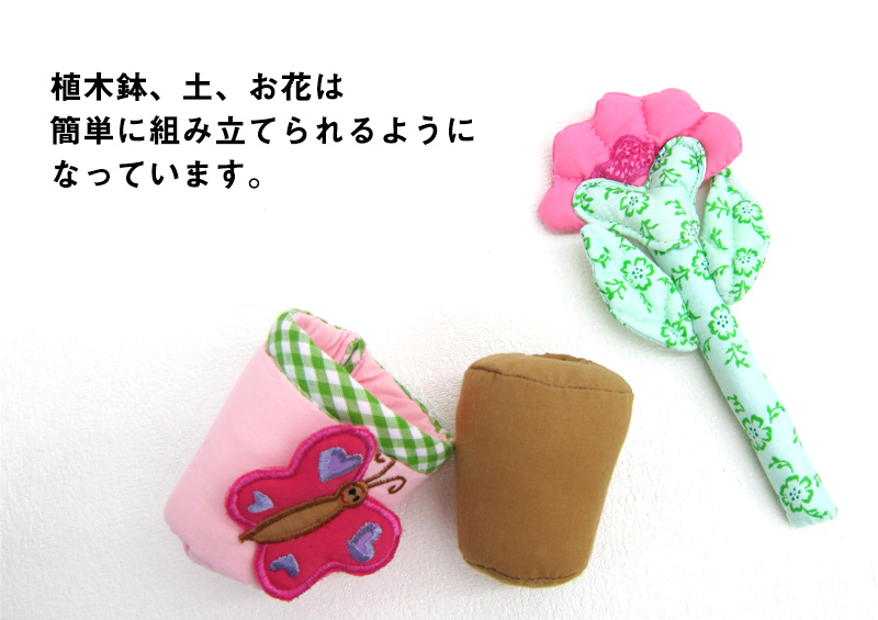 組み立て簡単