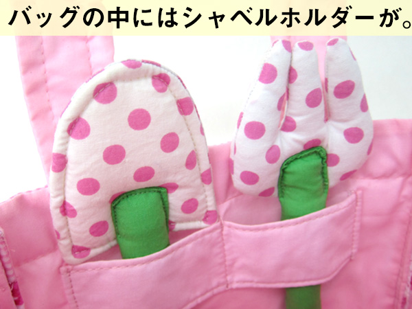 お片付けも上手に!