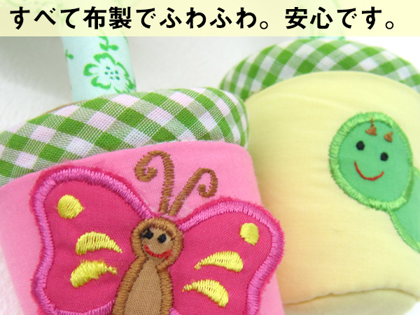 植木鉢もキュート!