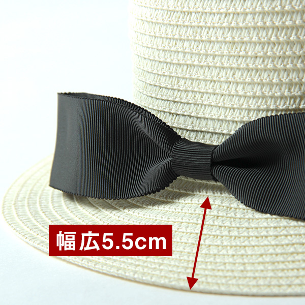暑い夏の必需品