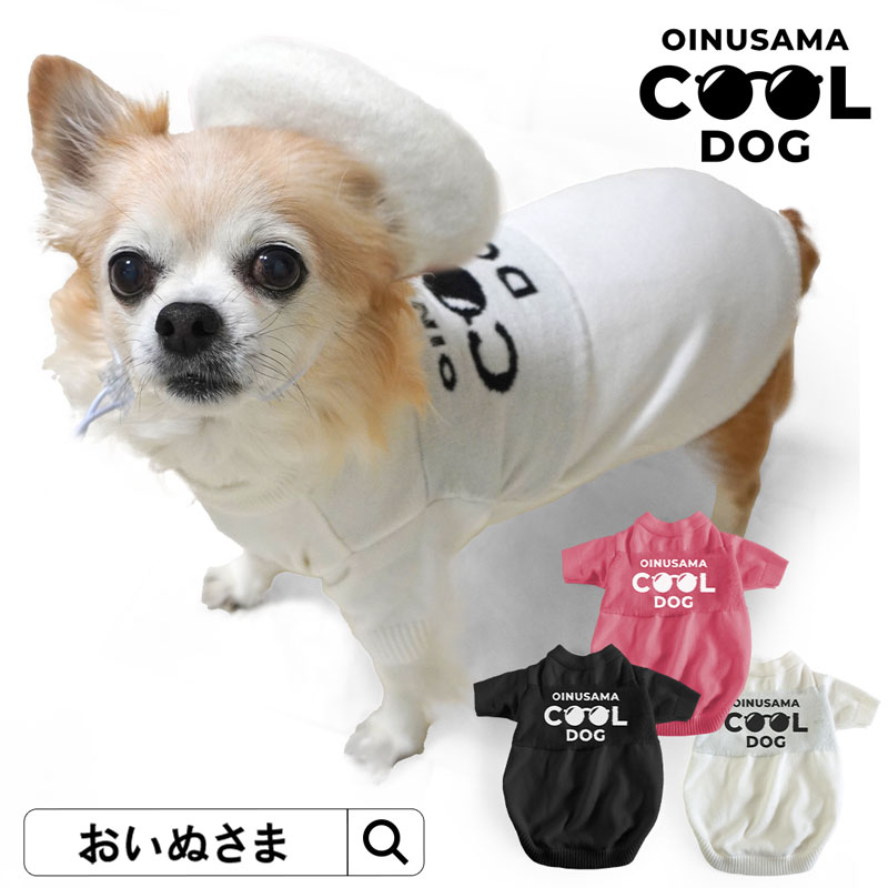 ONEKOSAMAペットウェア