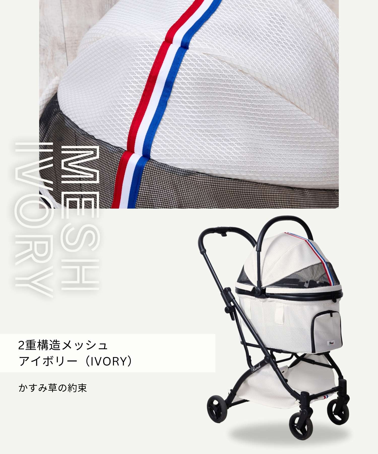 ペーパーバッグ S／UASHMAMA（ウォッシュママ）｜愛着を持って