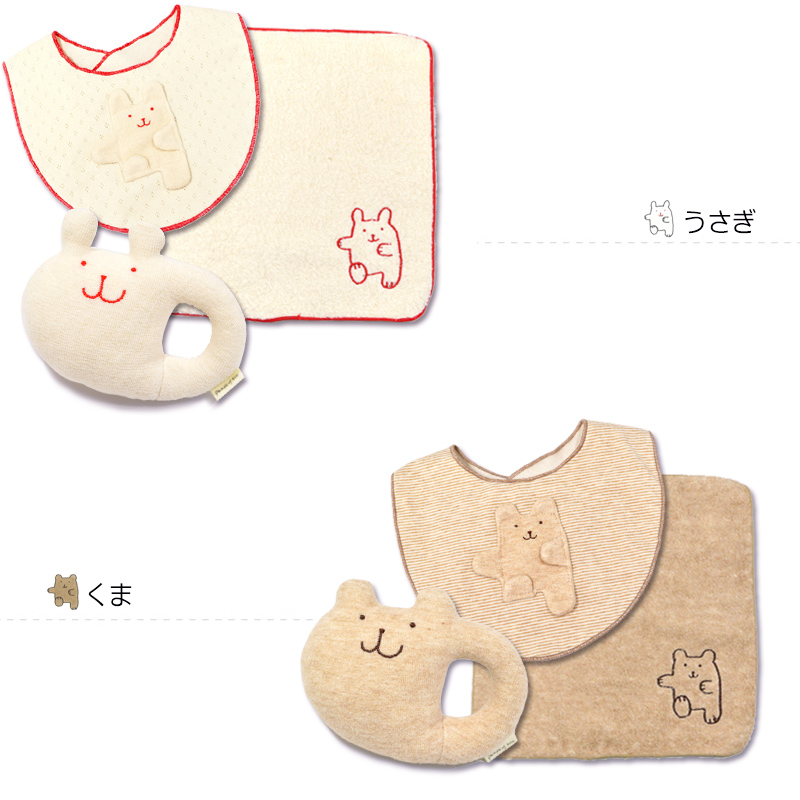 うさぎ柄、くま柄全貌