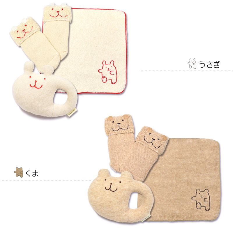 うさぎ柄、くま柄全貌