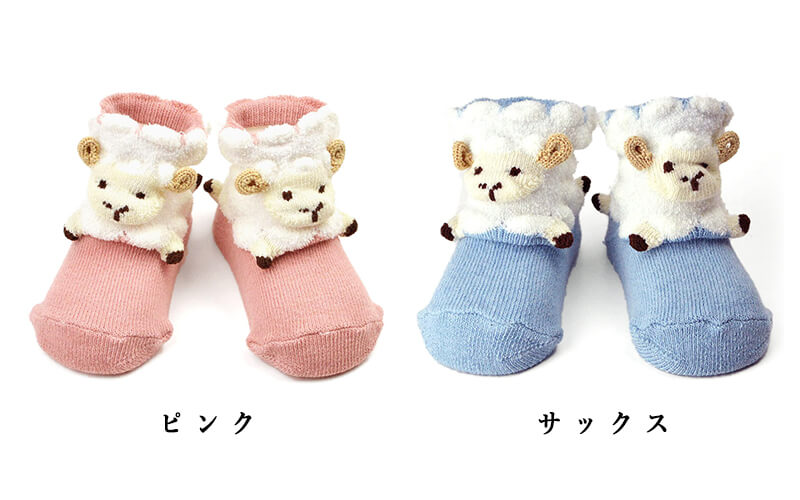 バリエーション