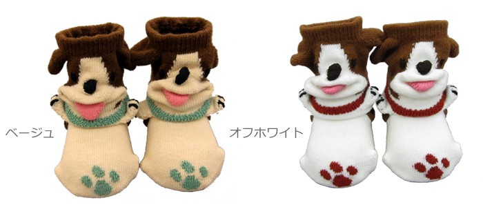 初めてのおめかしに!まるで靴を履いているようなベビーソックス