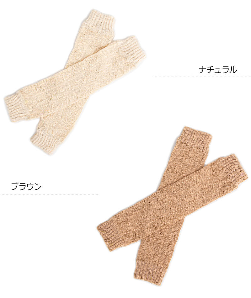 物撮り ポプキンズ 日本製 オーガニックコットンギフト