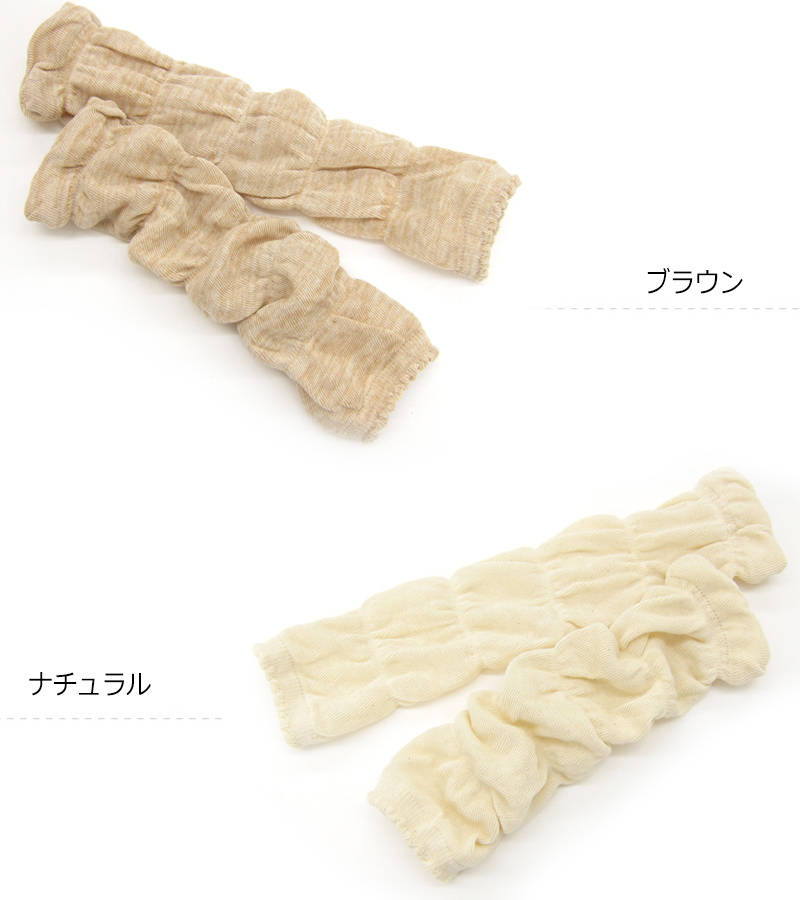 ポプキンズ 日本製 オーガニックコットンギフト