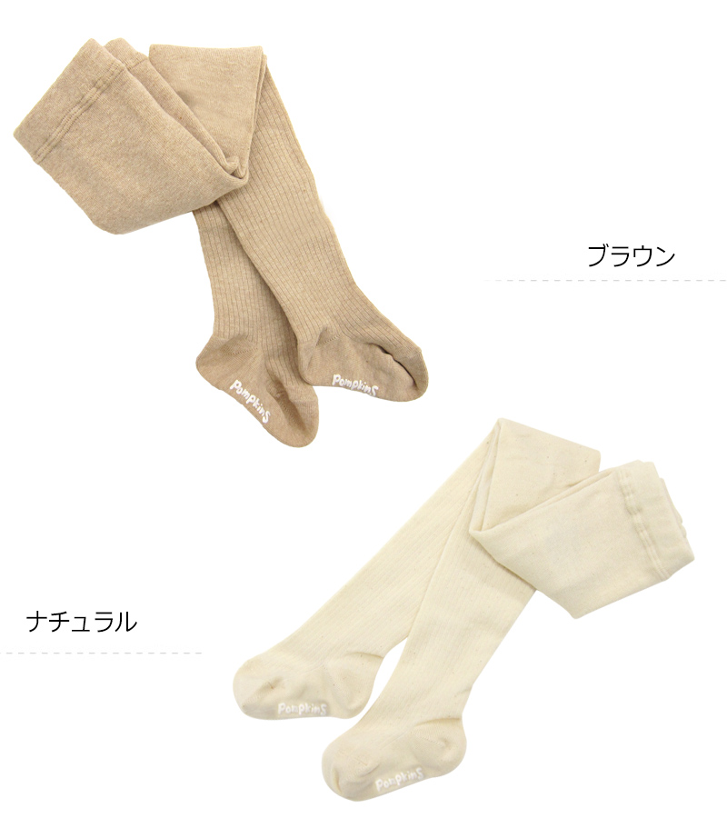 カラーバリエーション画像1