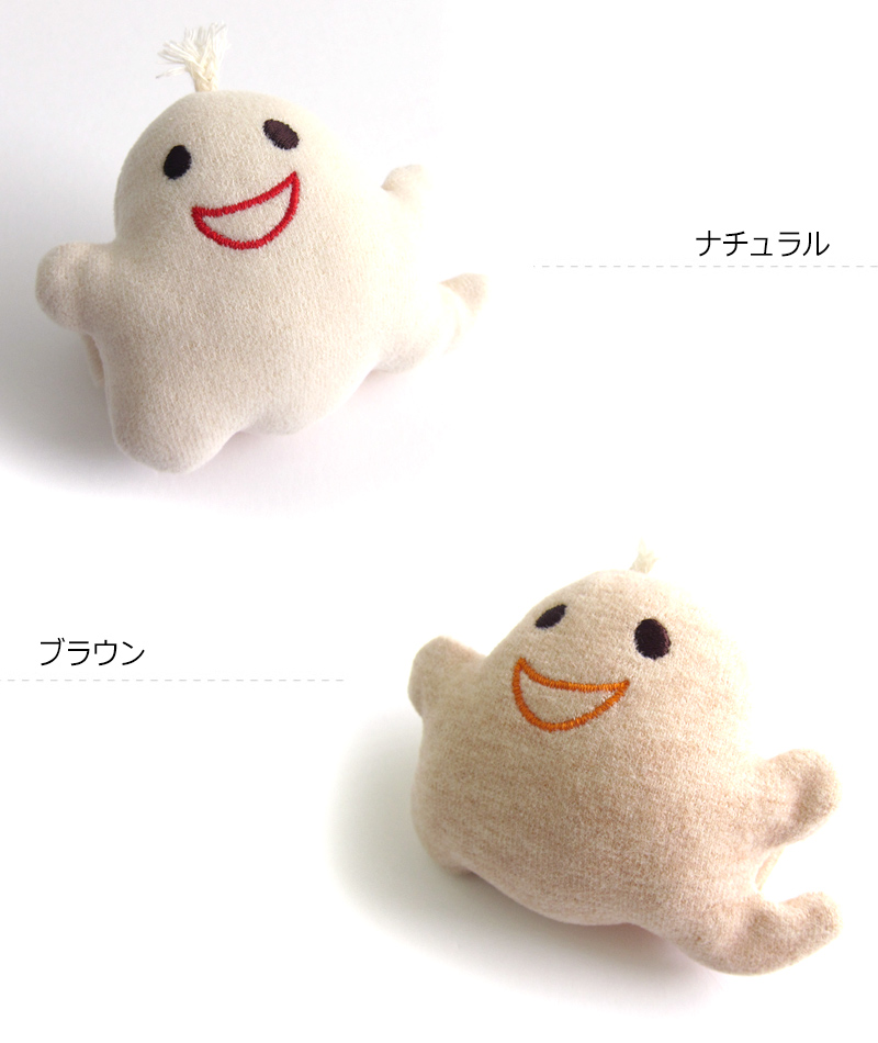 ポプキンズ 日本製 オーガニックコットンギフト