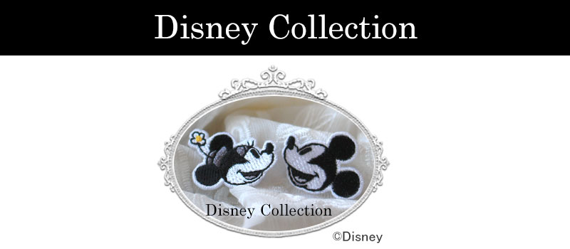 ディズニーコレクション