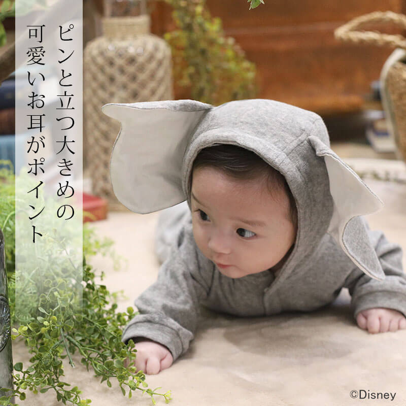power印と立つ大き目のかわいいお耳がポイント