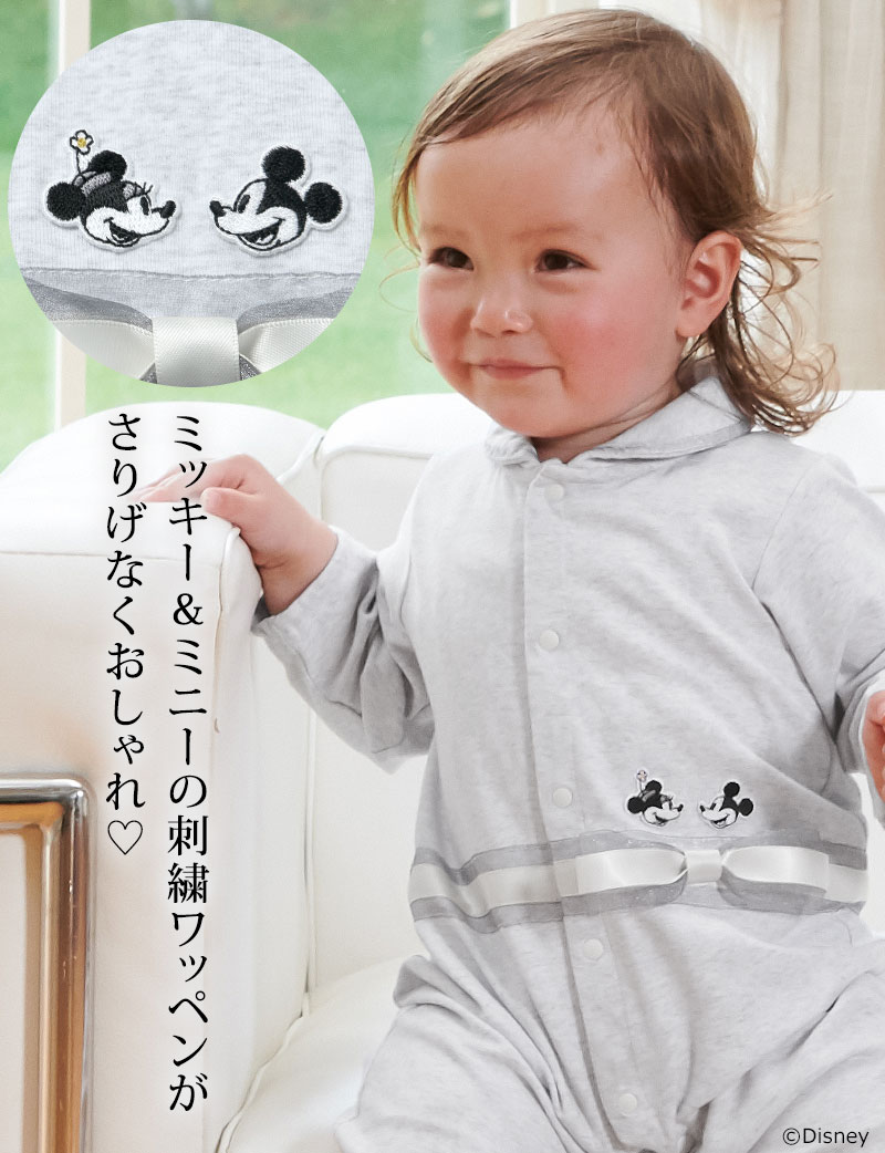 さりげなくおしゃれなディズニーデザイン
