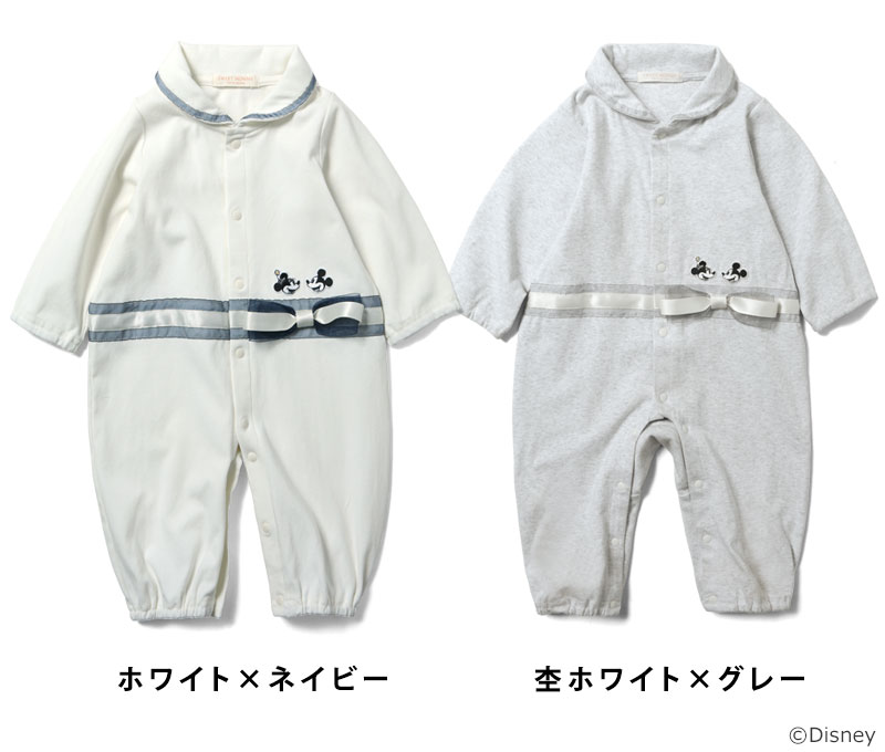 ホワイト、グレー、ネイビー
