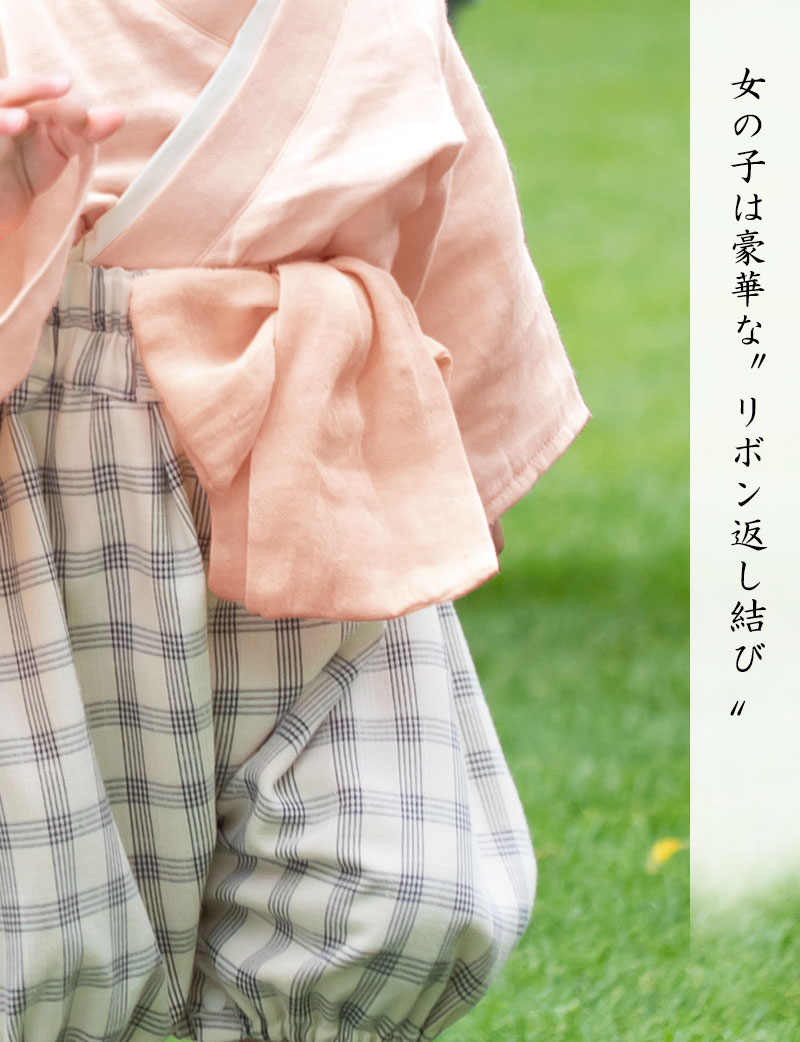 女の子は豪華なリボン返し結び