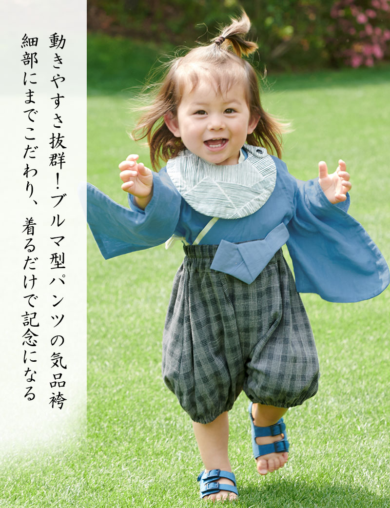 ブルマ型パンツの気品袴