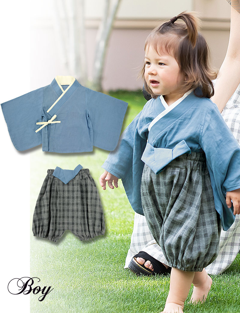 ふわさら2ピースセット、男の子の夏袴セット