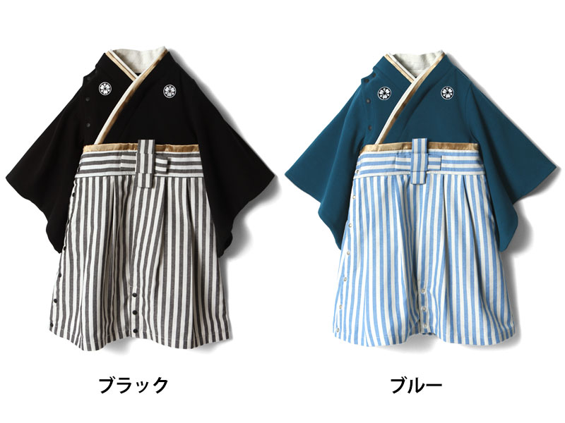 縦縞、家紋付きベビー袴