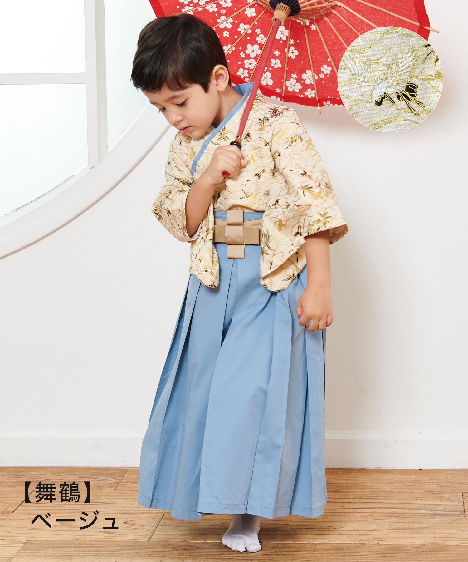 楽天市場】【楽天1位】KIDS 袴セパレート 子供用 袴風 はかま
