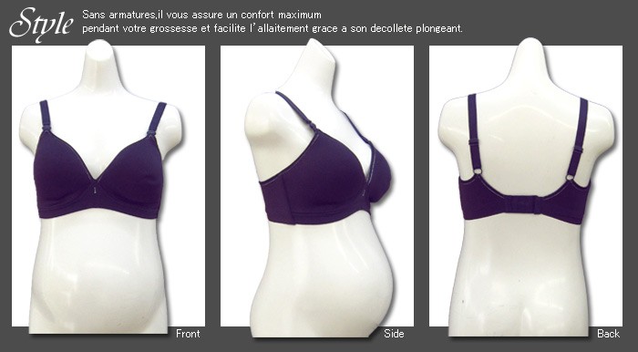 3Dライト ノンワイヤー シームレス バイオレット 授乳ブラ 授乳服/出産準備/大きいサイズ/ブラジャー/インナー/下着