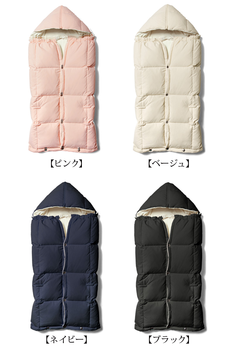 カラーバリエーション