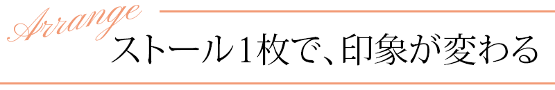 持ち歩きやすく旅行にも便利