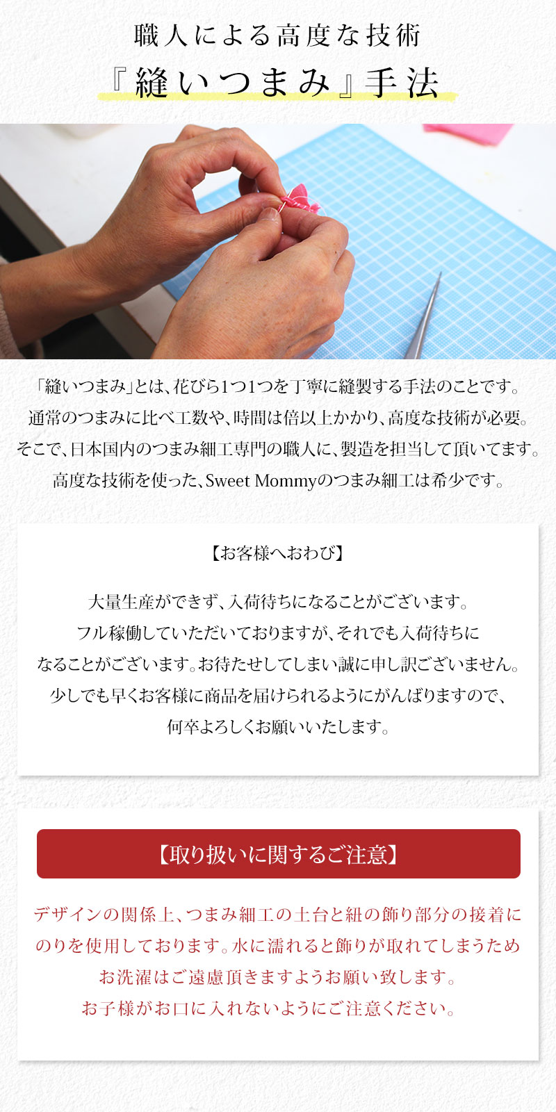 お食い初め、お宮参り、初節句、七五三、お正月