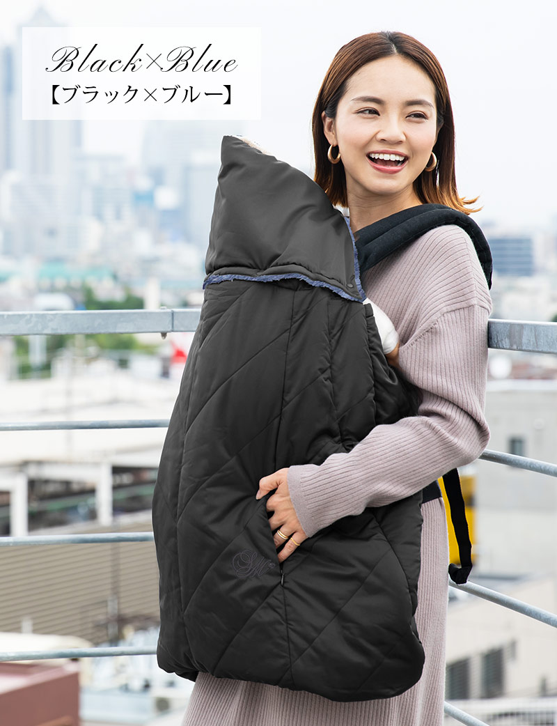 ブラック ベビーカバー フードを付けて 屋外での使用イメージ