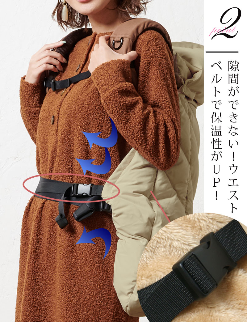 隙間が出来ずに暖かなベビーカバー
