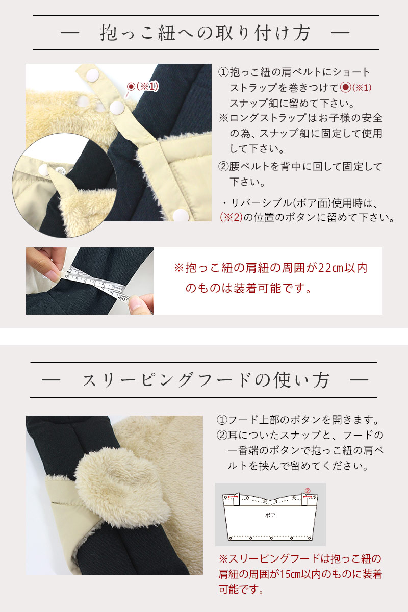 取り扱い説明1