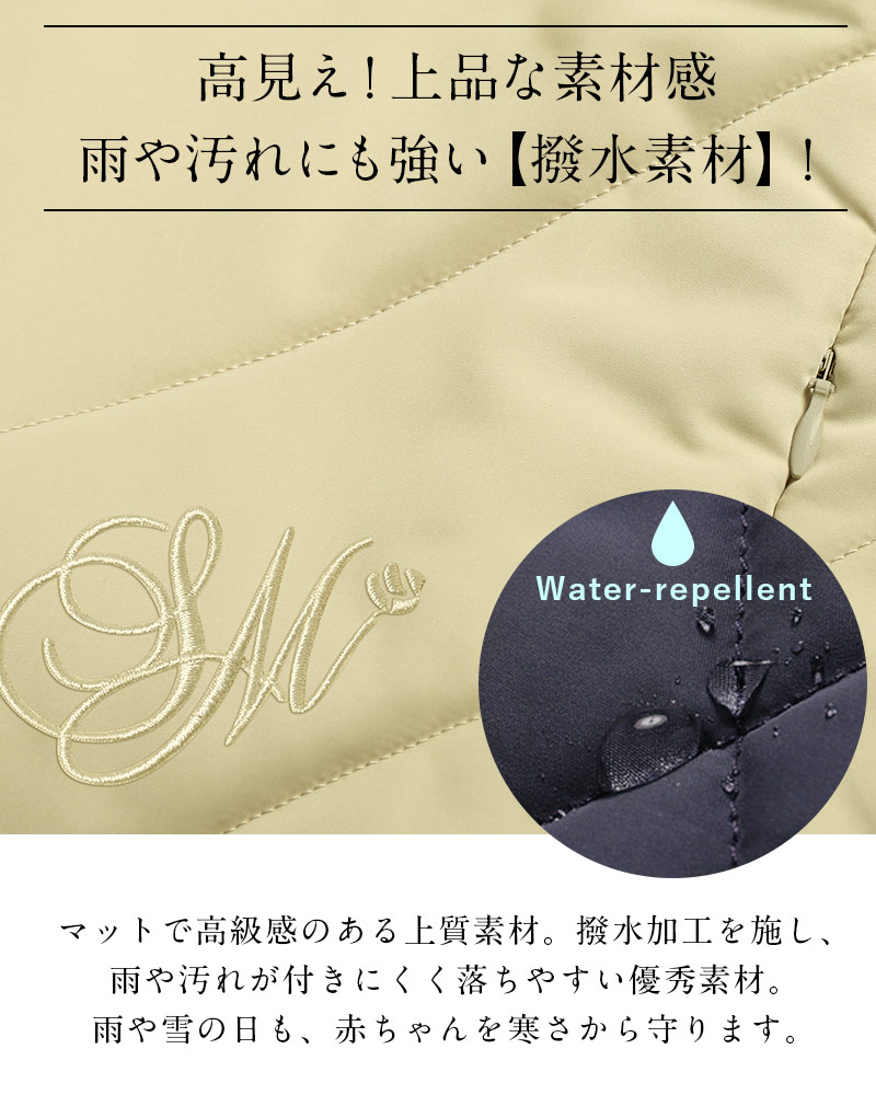 上品な表面感の撥水ポリエステル素材