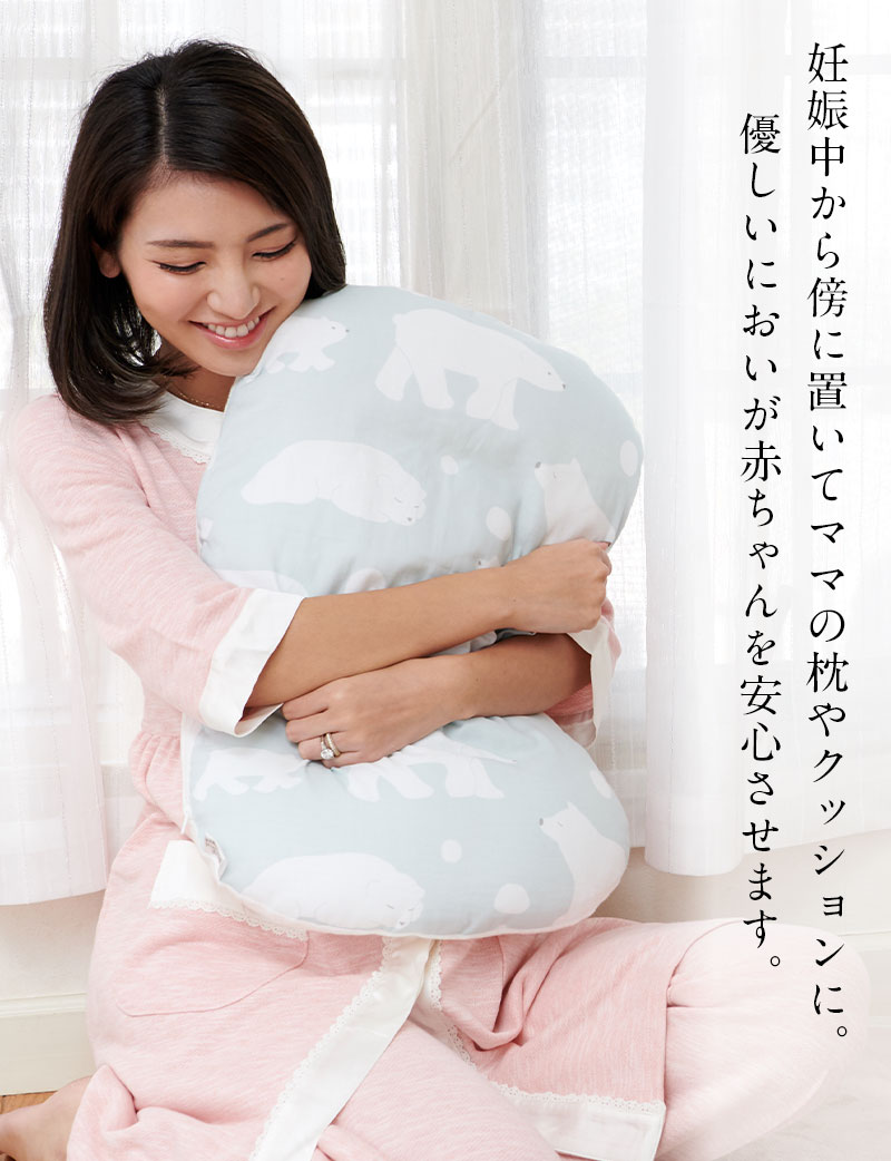 トッポンチーノの使い方
