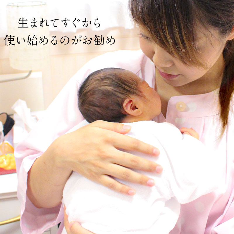 ママの匂いをいっぱいつける