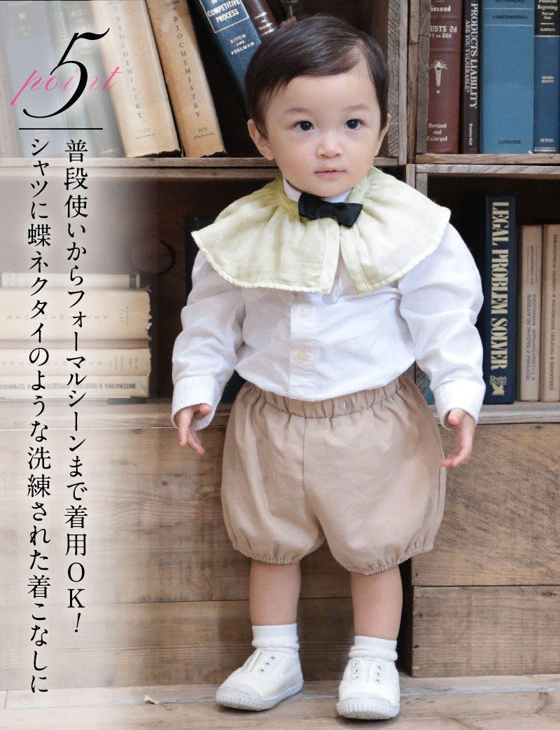 新生児から1歳頃まで長~く使える!