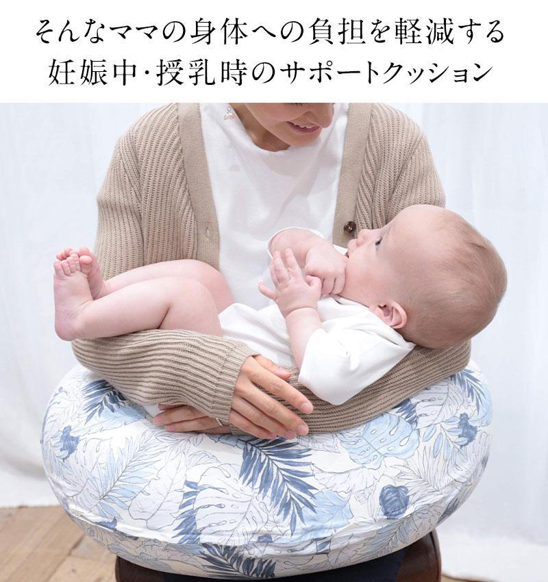 2年保証』 訳ありアウトレット 日本製 洗える 3WAY 抱き枕 クローバーピンク マタニティ 妊婦 ママ パイル 授乳 クッション  materialworldblog.com