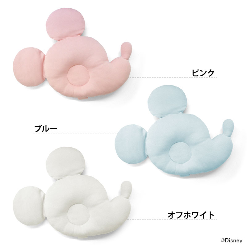 カラーバリエーション