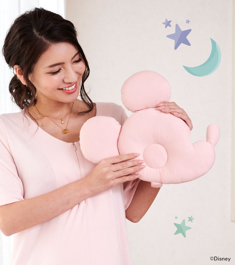 そばにいるだけで癒されて可愛い、ディズニー授乳まくら