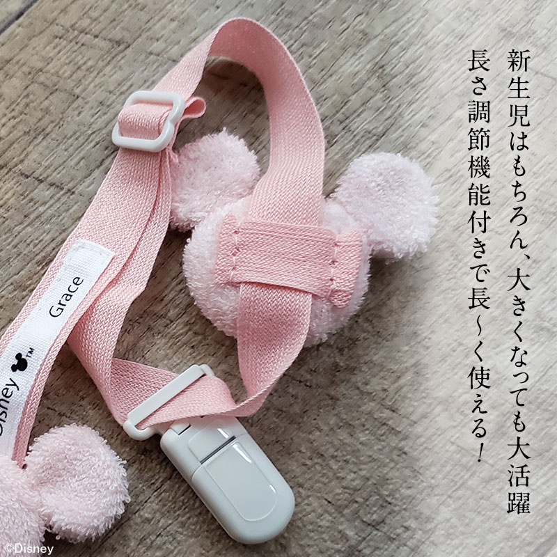 調節機能付きで長く活躍!