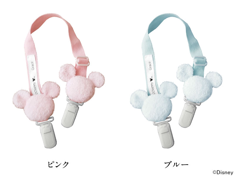 ピンク、ブルー