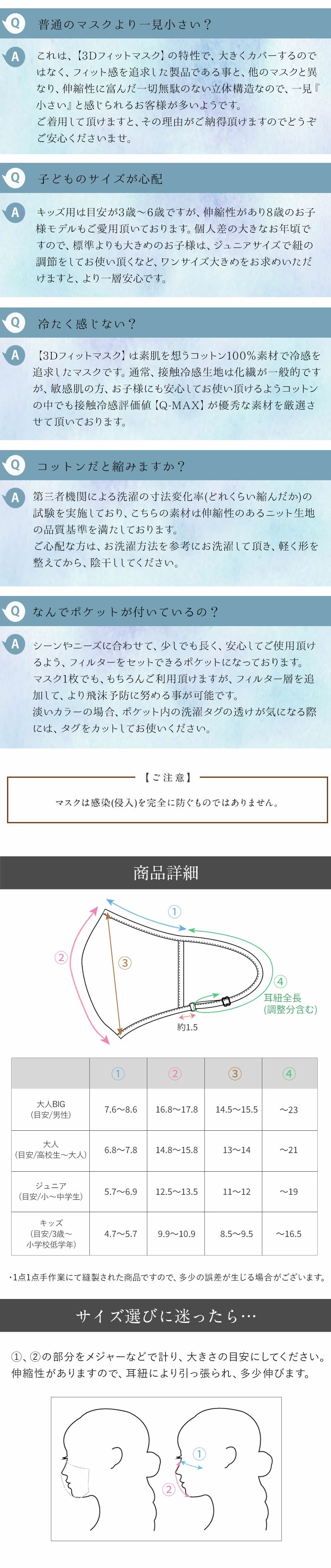 ピンク ブルー ホワイト ベージュ モカ